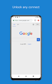 蚂蚁vp下载免费android下载效果预览图